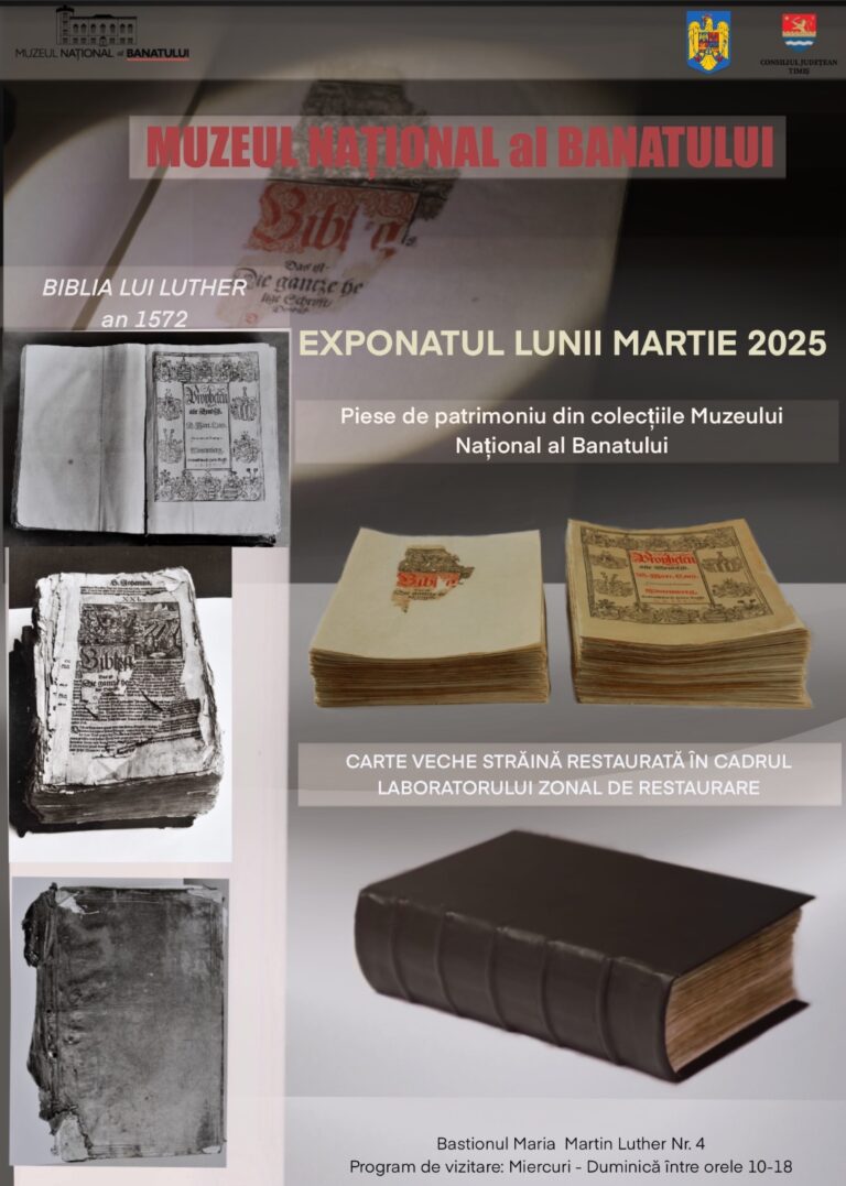 Exponat luna martie 2025 sector carte veche